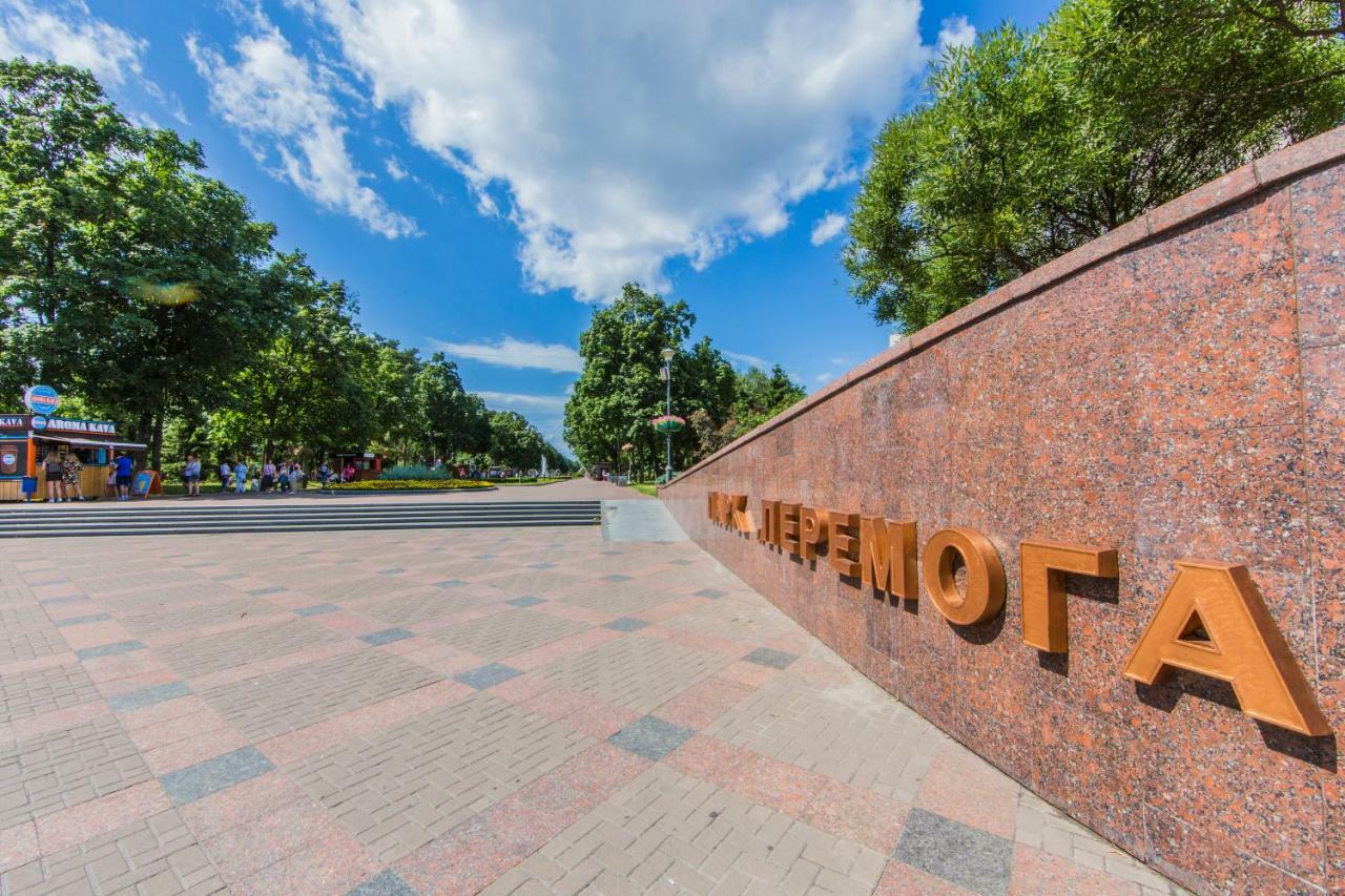 키예프 The Best Rest In This Stylish, Cozy Apartament. 아파트 외부 사진